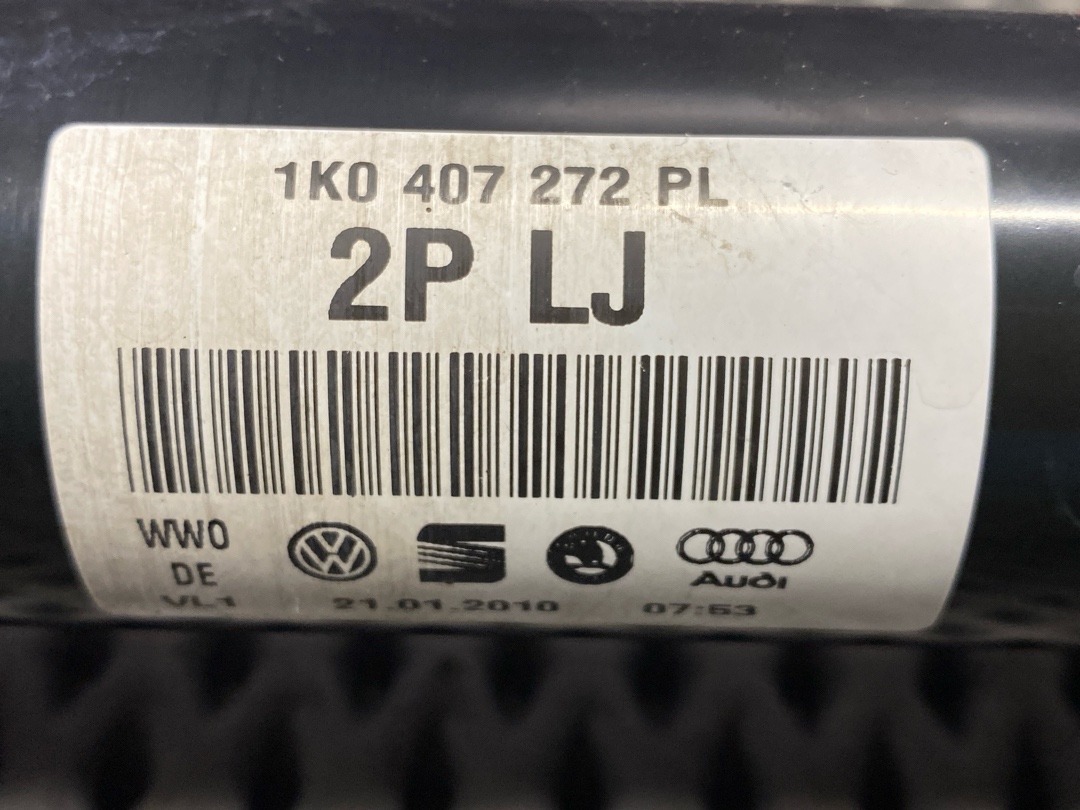 Привод, 8360 рублей, Красноярск