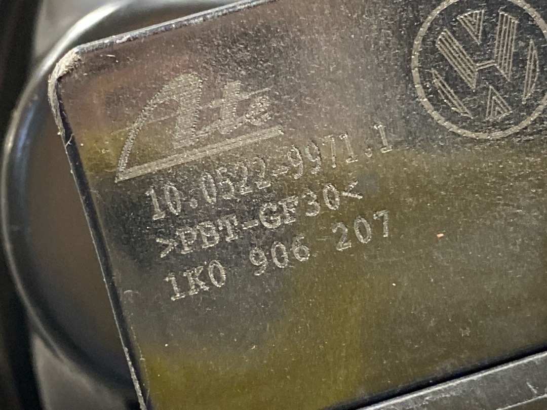 Вакуумный усилитель, 2620 рублей, Красноярск