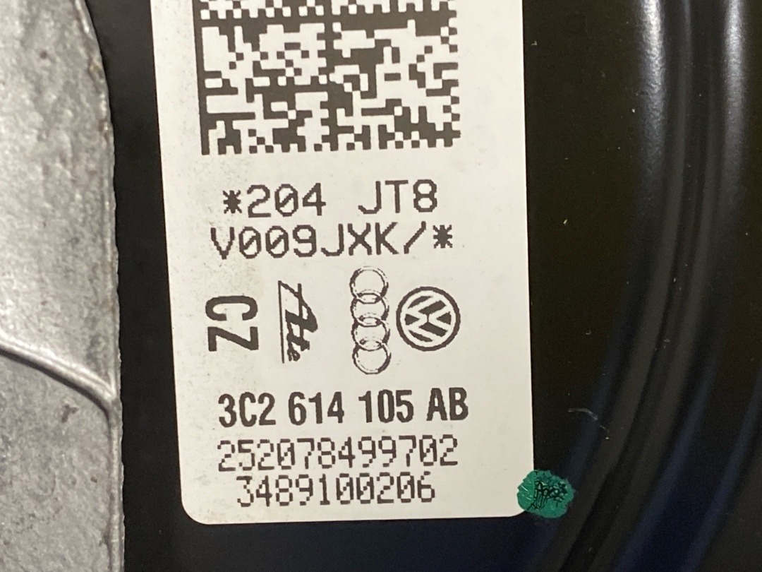 Вакуумный усилитель, 2620 рублей, Красноярск