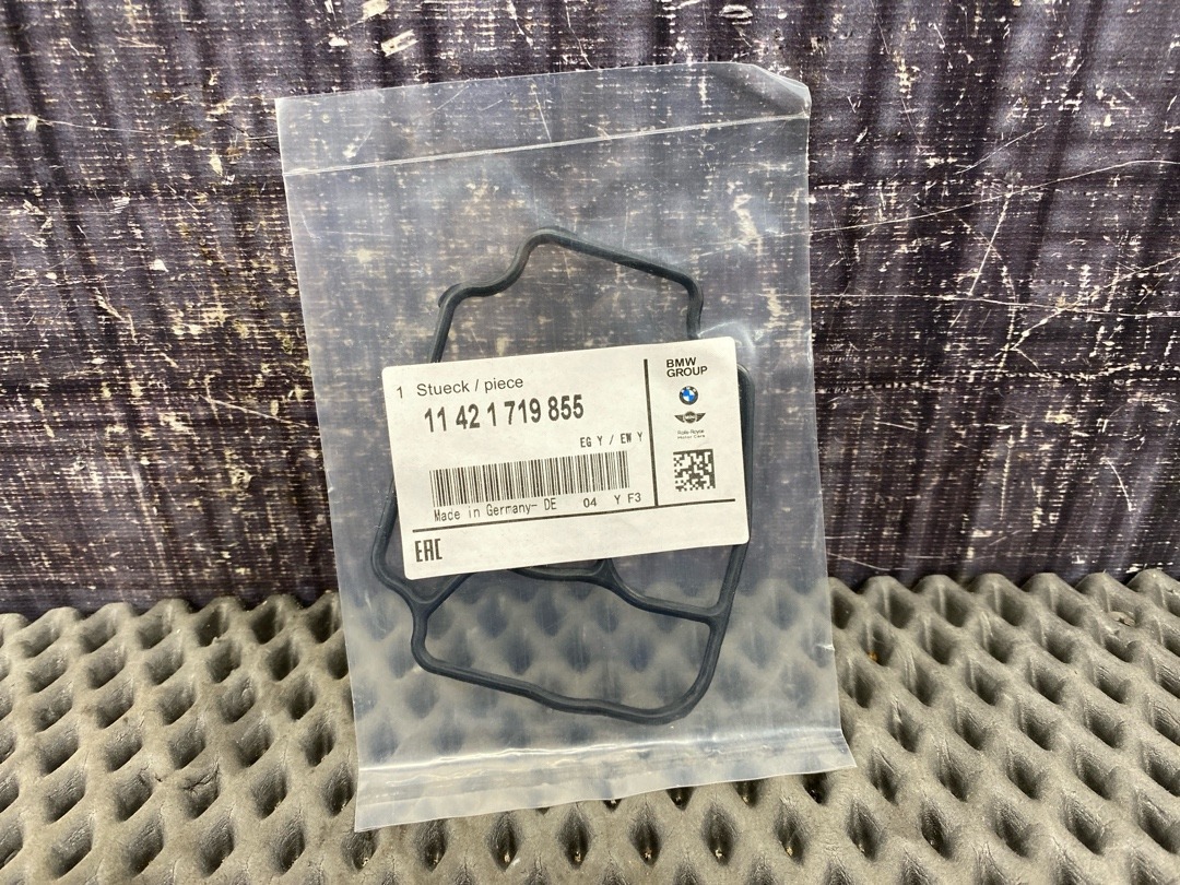 Прокладка корпуса масляного фильтра, 520 рублей, Красноярск