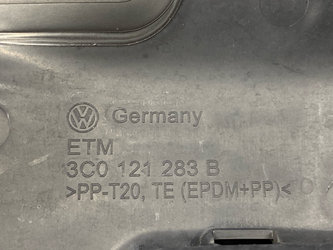 Диффузор радиатора, 750 рублей, Красноярск