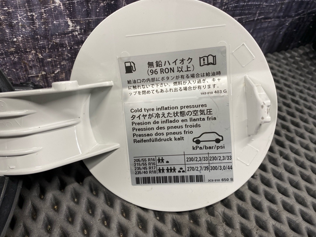 Лючок бензобака, 2630 рублей, Красноярск