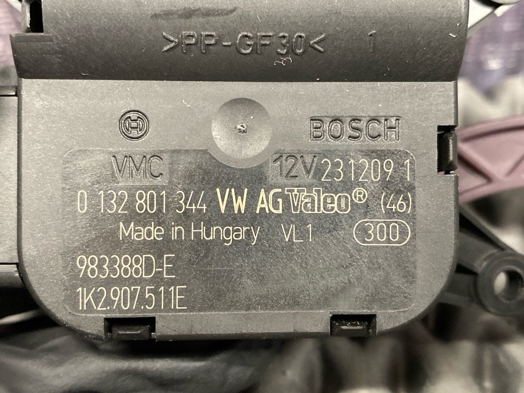 Мотор заслонки печки, 1470 рублей, Красноярск