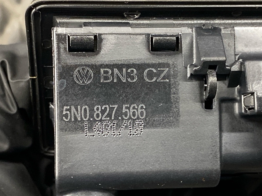 Кнопка открывания багажника, 1860 рублей, Красноярск