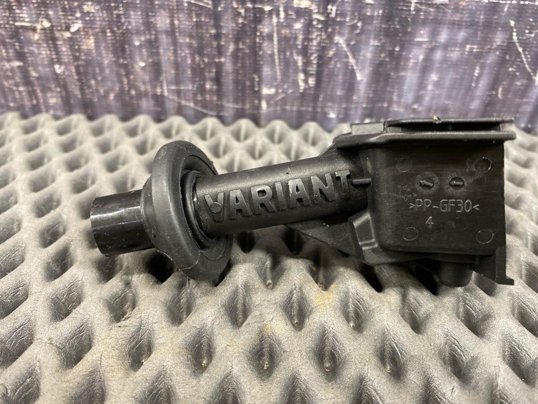 Направляющая замка лючка бензобака, 980 рублей, Красноярск