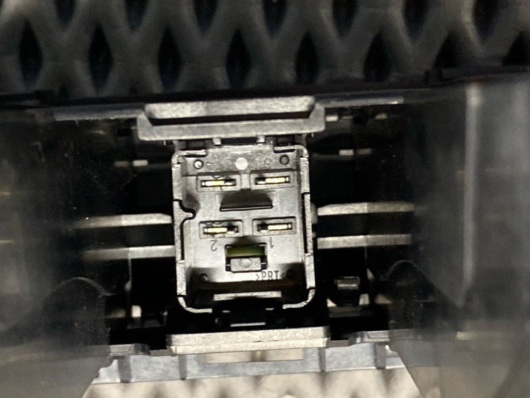 Карман, 1720 рублей, Красноярск