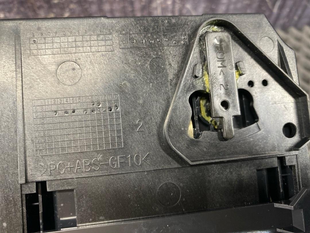 Карман, 1720 рублей, Красноярск