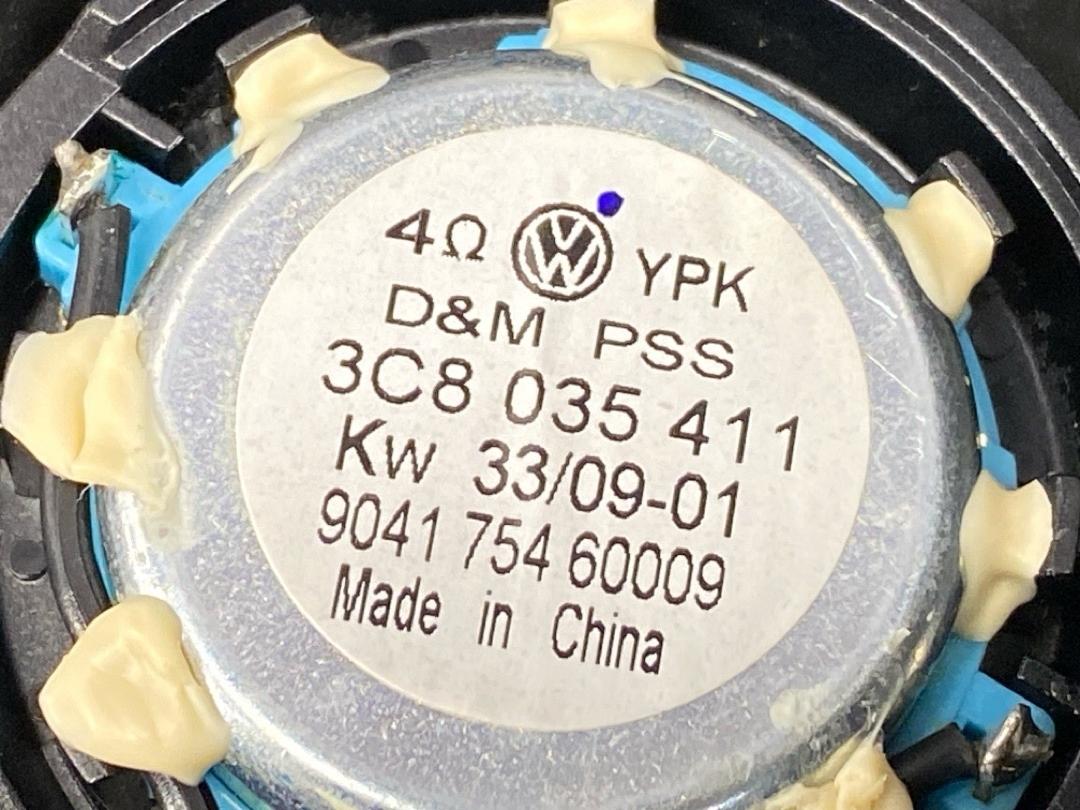 Динамик, 1180 рублей, Красноярск