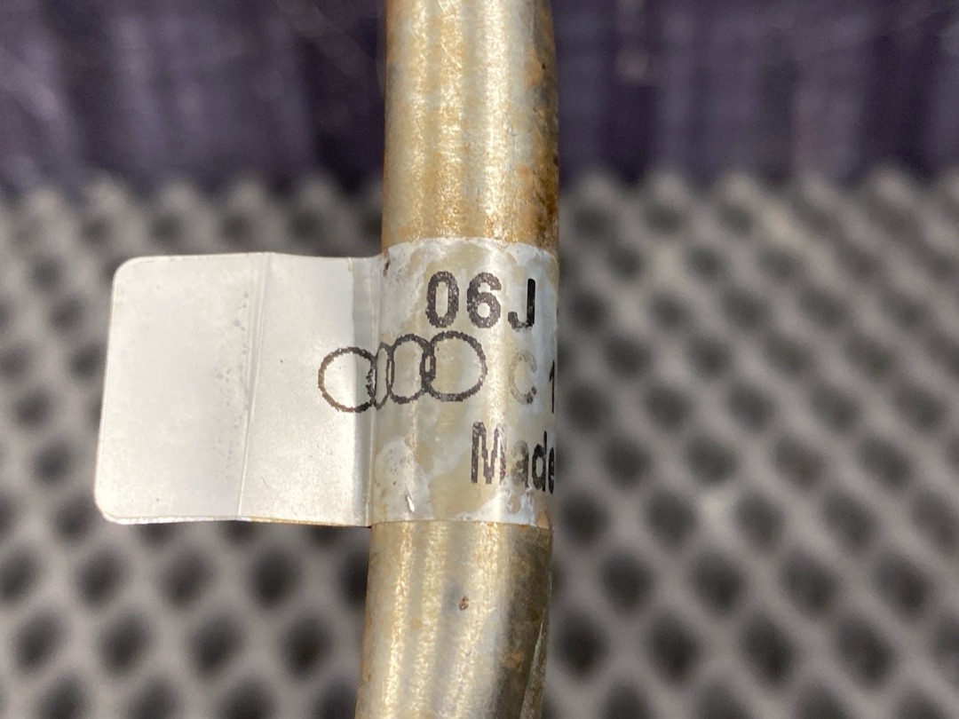 Трубка охлаждения, 1680 рублей, Красноярск