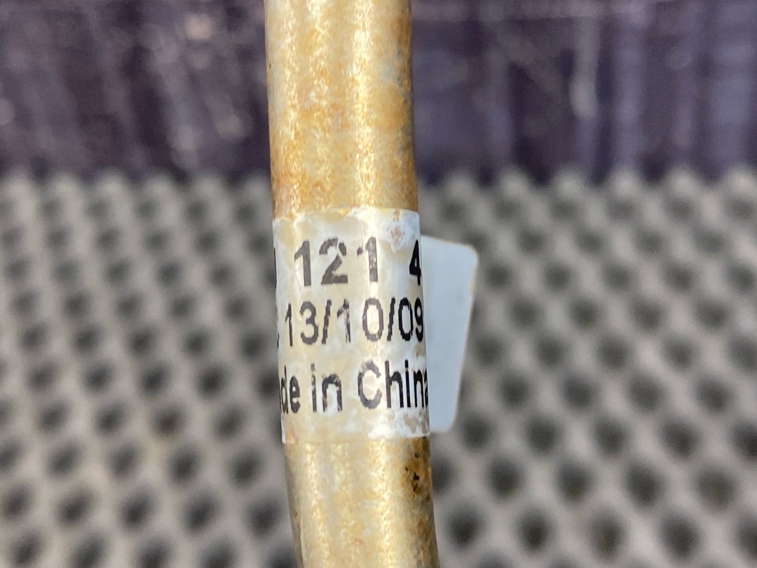 Трубка охлаждения, 1680 рублей, Красноярск