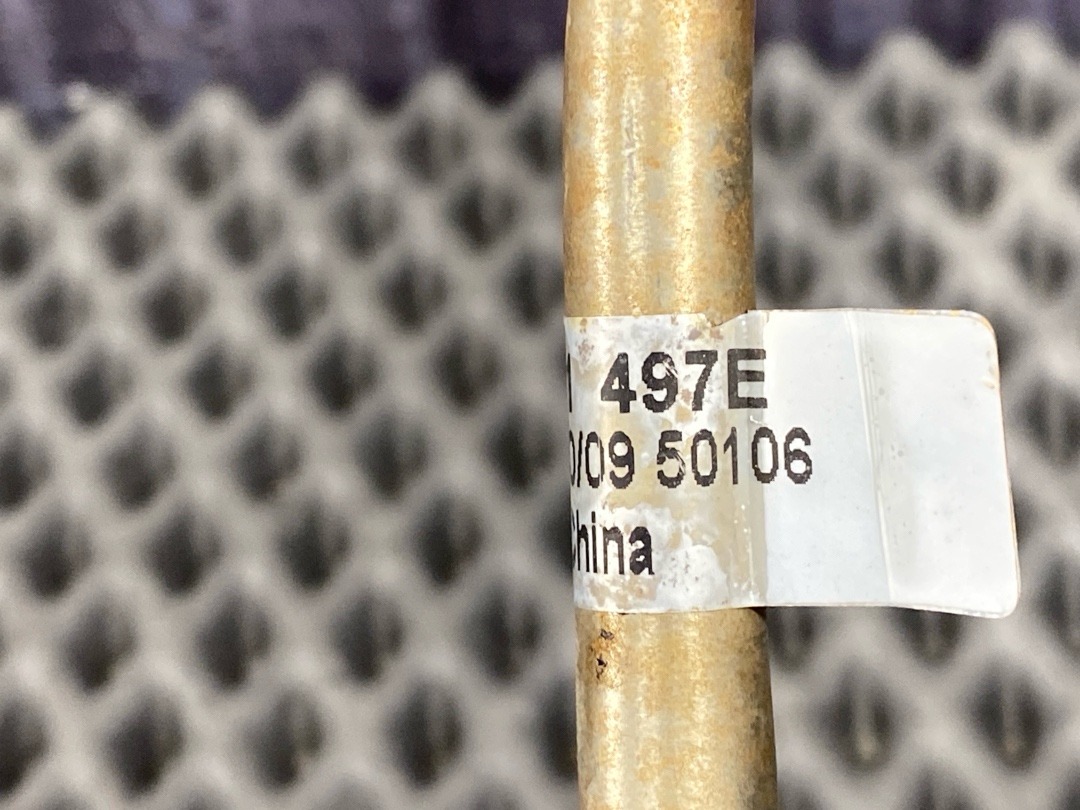 Трубка охлаждения, 1680 рублей, Красноярск