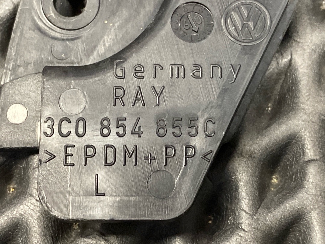 Накладка на порог, 760 рублей, Красноярск