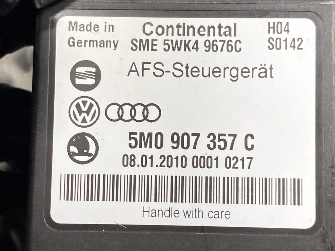 Блок управления адаптивным освещением, 2560 рублей, Красноярск