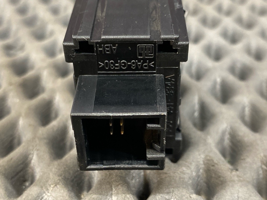 Кнопка яркости подсветки, 520 рублей, Красноярск