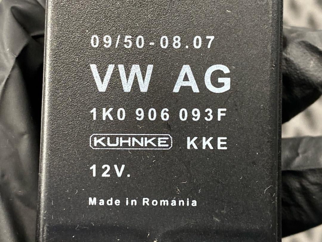 Блок управления топливным насосом, 6980 рублей, Красноярск