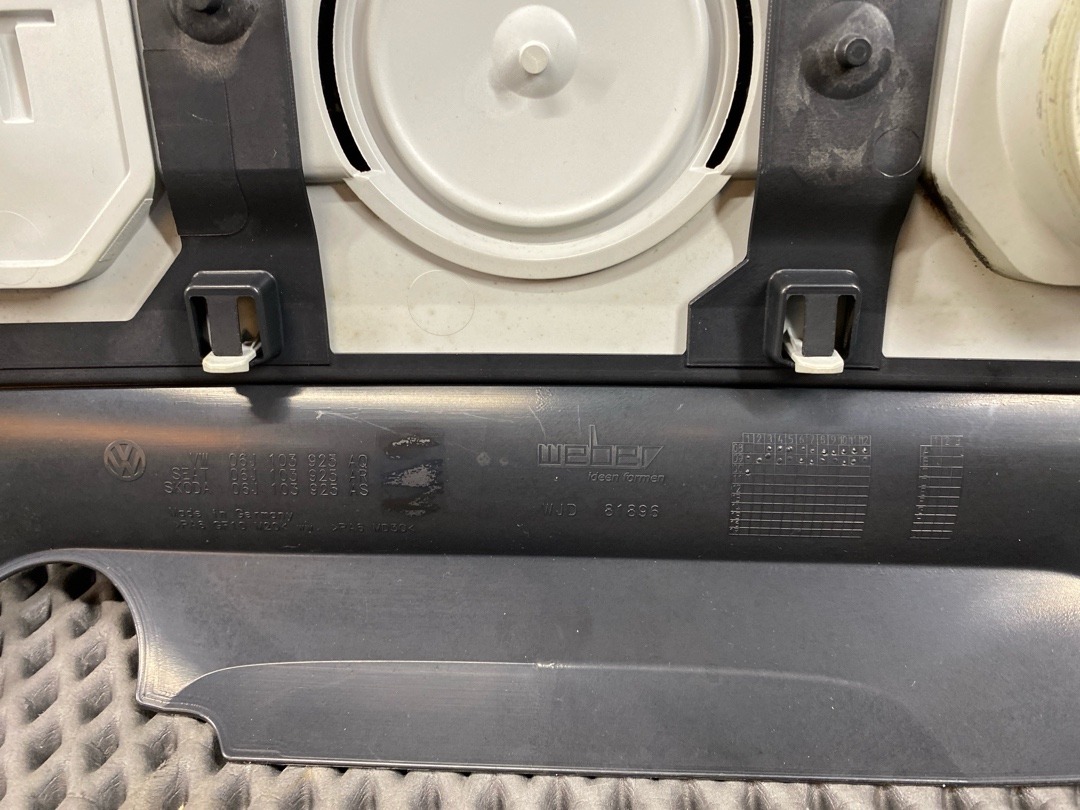 Декоративная накладка двигателя, 2480 рублей, Красноярск