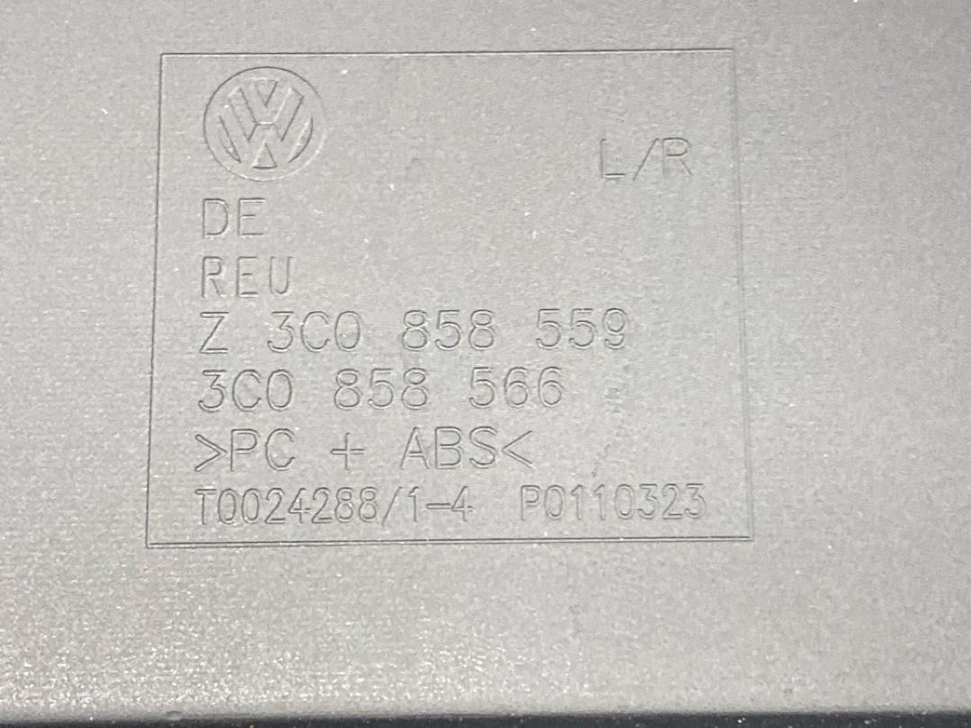 Кожух рулевой колонки, 1420 рублей, Красноярск