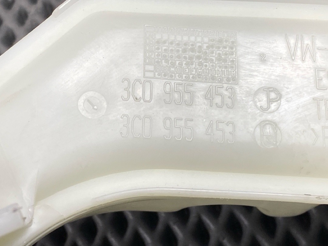 Бачок омывателя, 3370 рублей, Красноярск