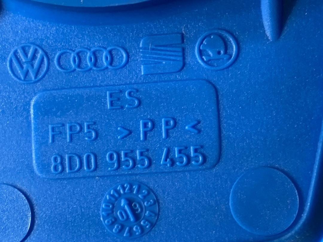 Бачок омывателя, 3370 рублей, Красноярск