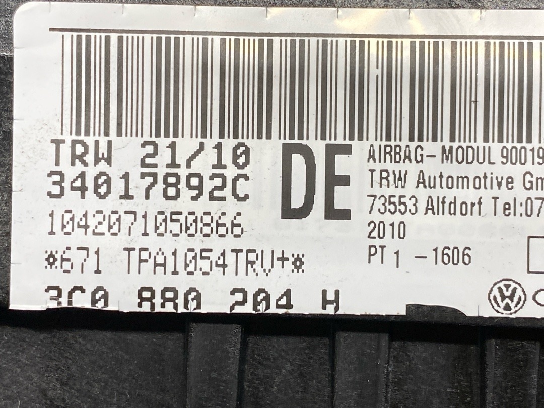 Подушка безопасности, 3460 рублей, Красноярск