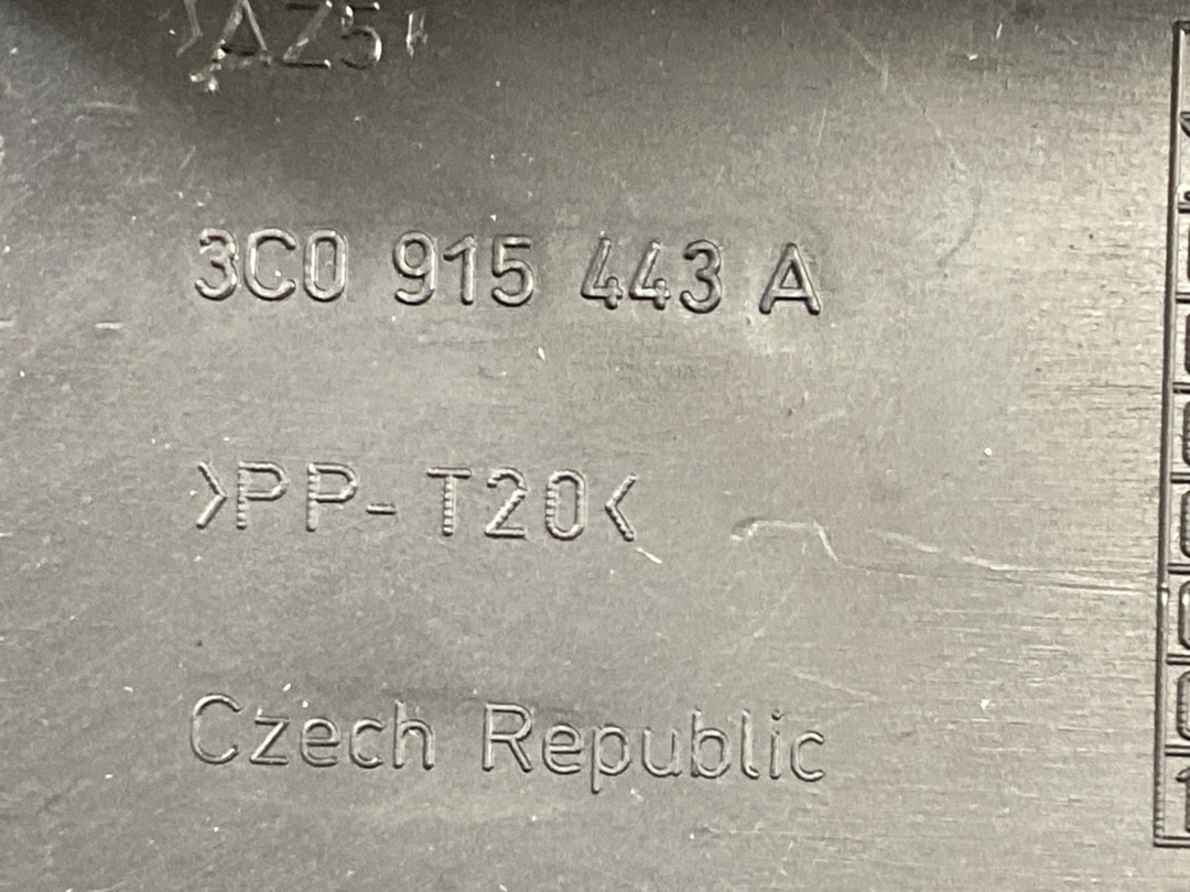 Кожух аккумулятора, 4640 рублей, Красноярск