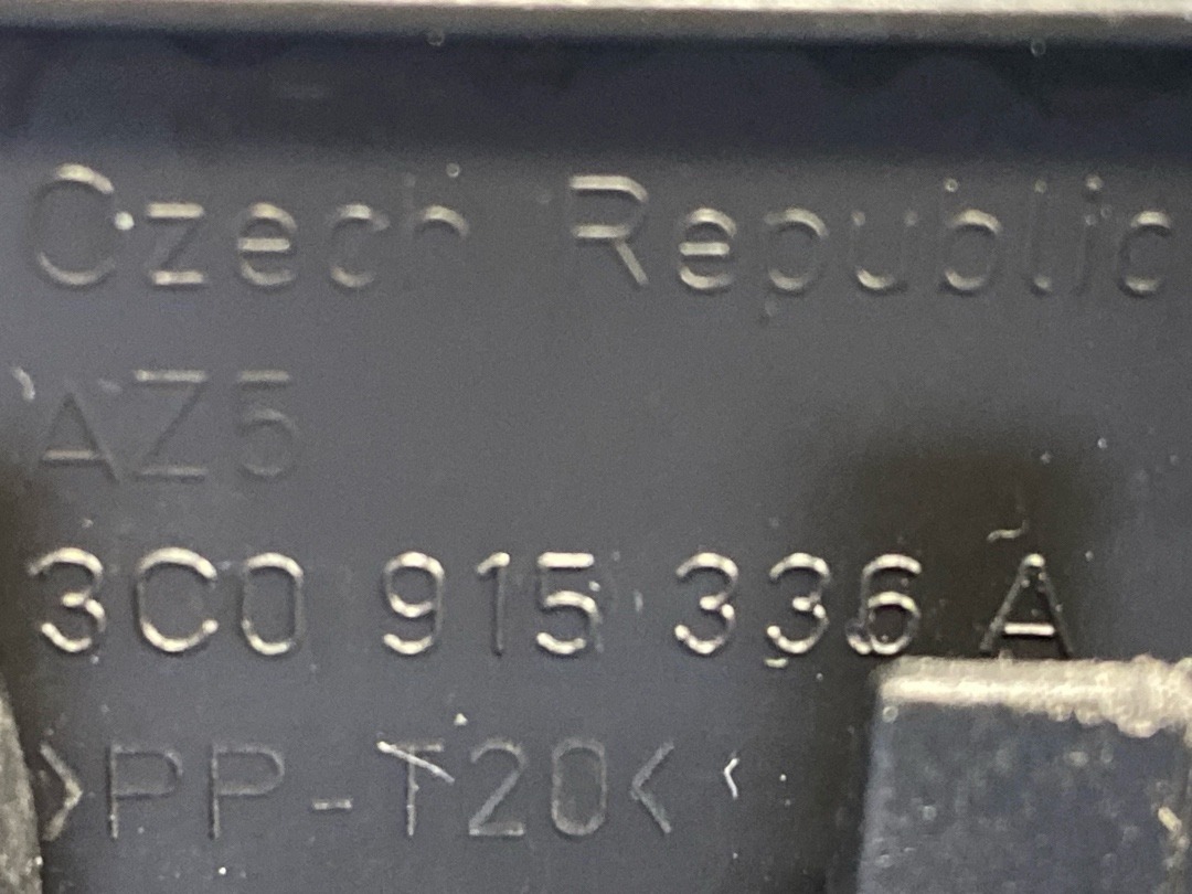 Кожух аккумулятора, 4640 рублей, Красноярск