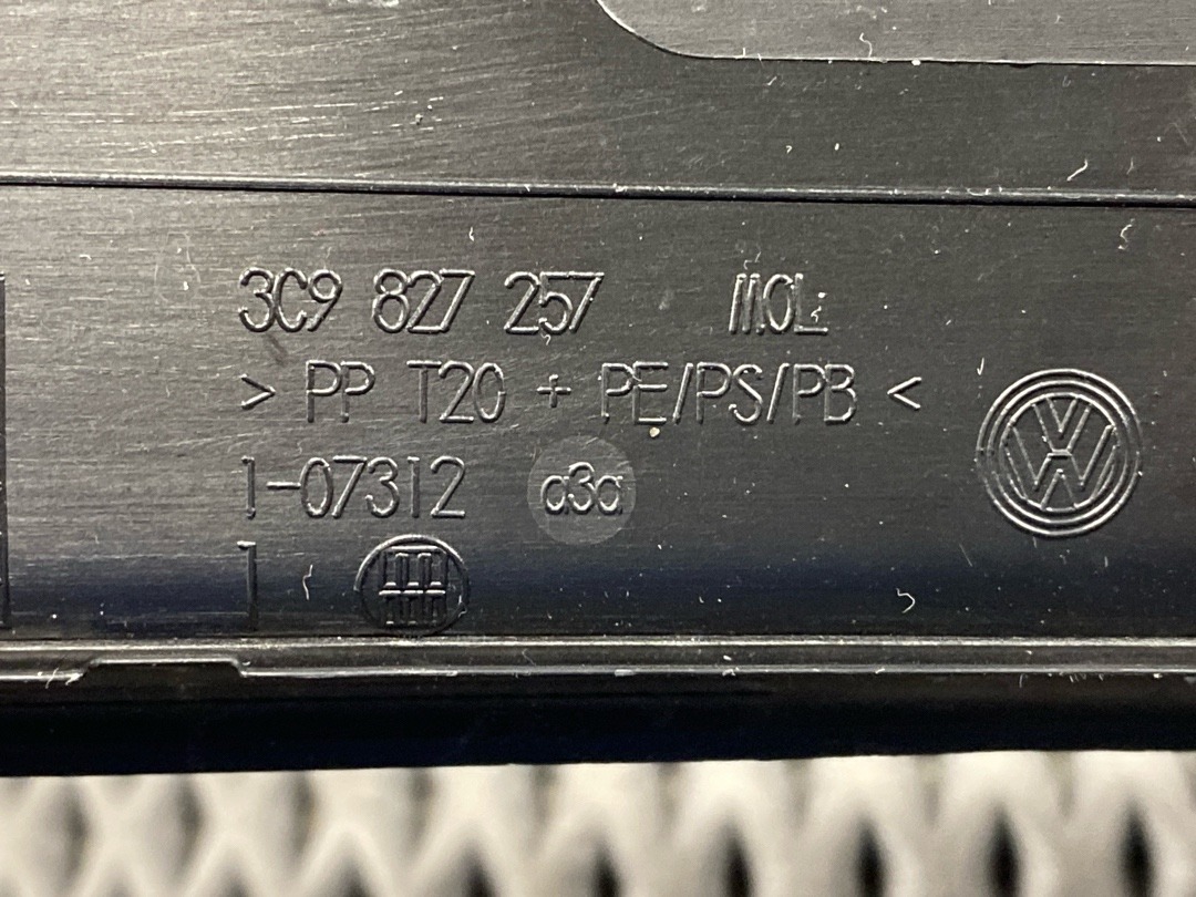 Пластик багажника, 2990 рублей, Красноярск