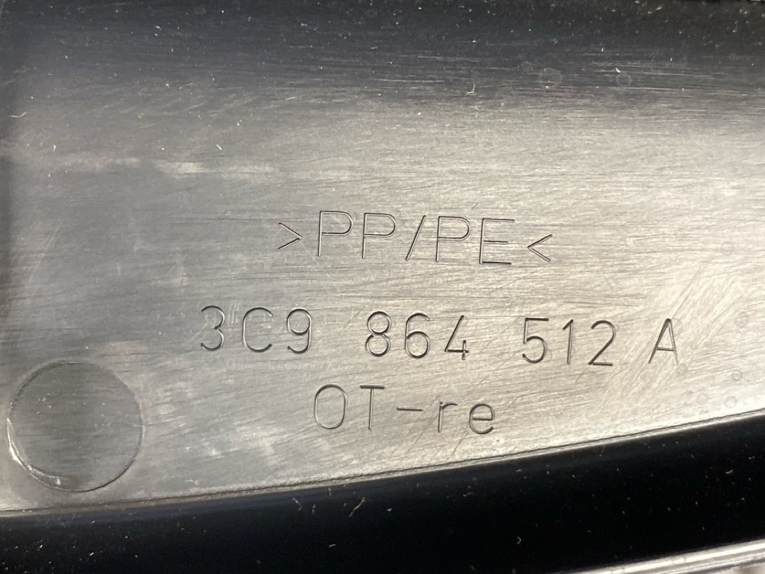 Пластик багажника, 740 рублей, Красноярск