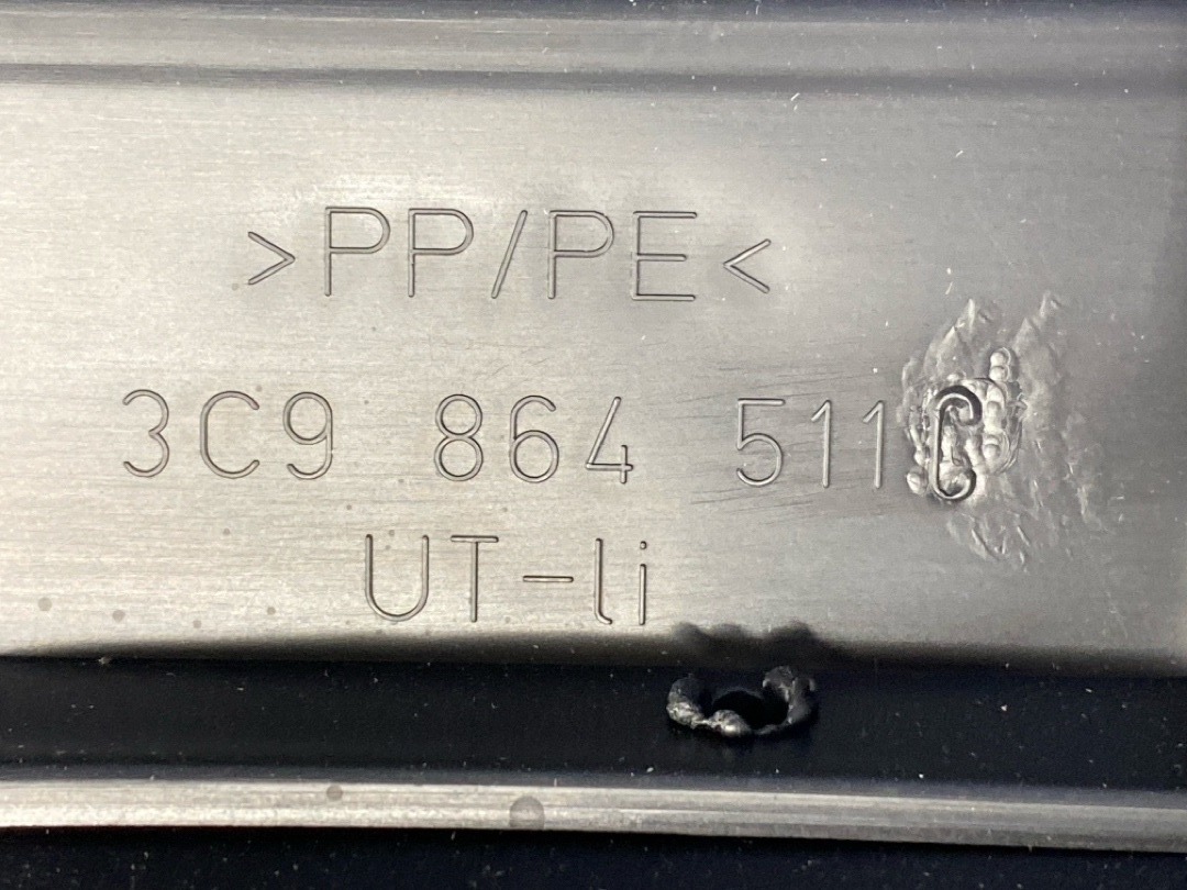 Пластик багажника, 740 рублей, Красноярск