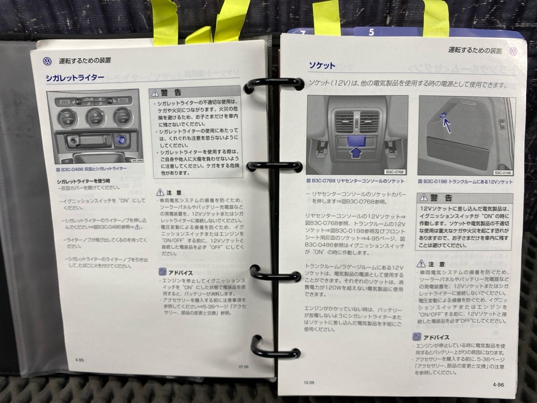 Папка под документы, 1860 рублей, Красноярск
