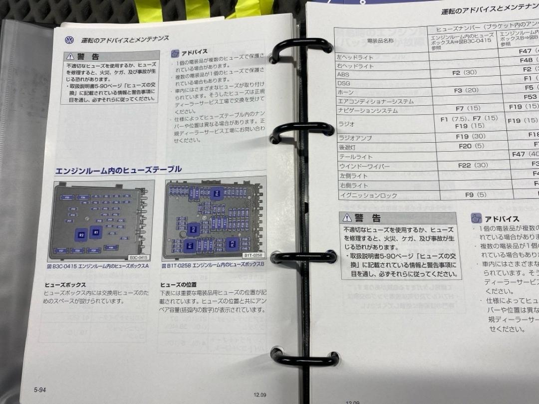 Папка под документы, 1860 рублей, Красноярск