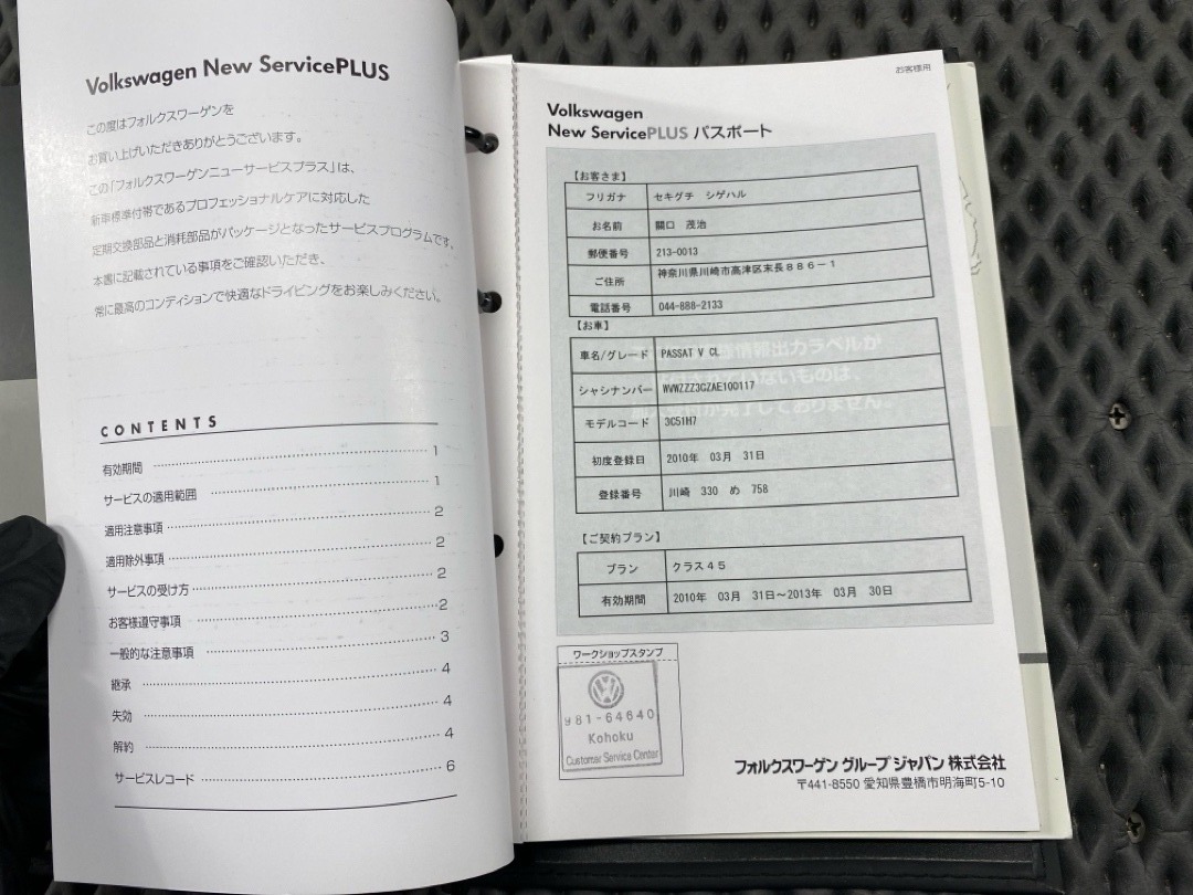 Папка под документы, 1860 рублей, Красноярск