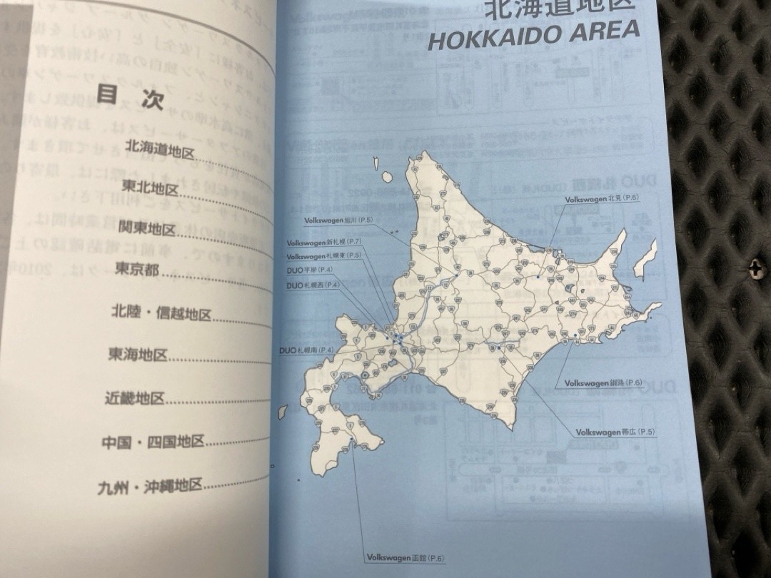 Папка под документы, 1860 рублей, Красноярск