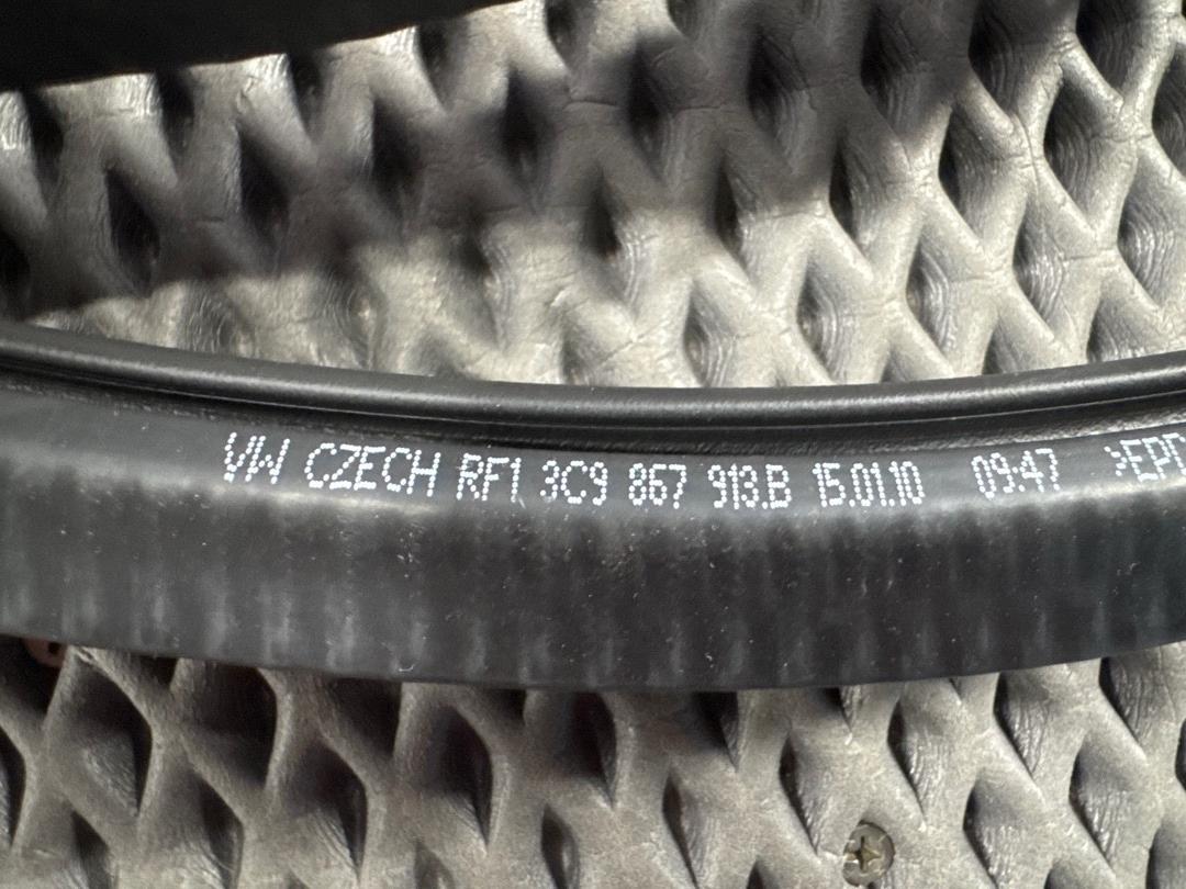 Уплотнительная резинка, 870 рублей, Красноярск