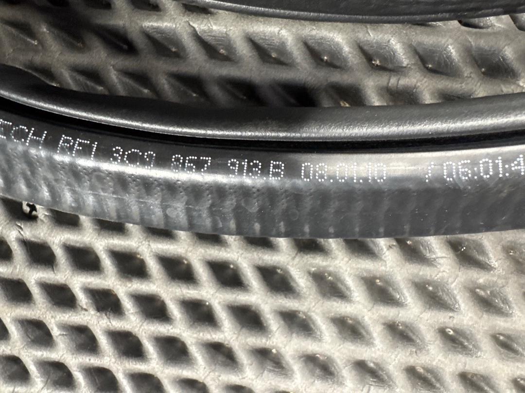 Уплотнительная резинка, 870 рублей, Красноярск