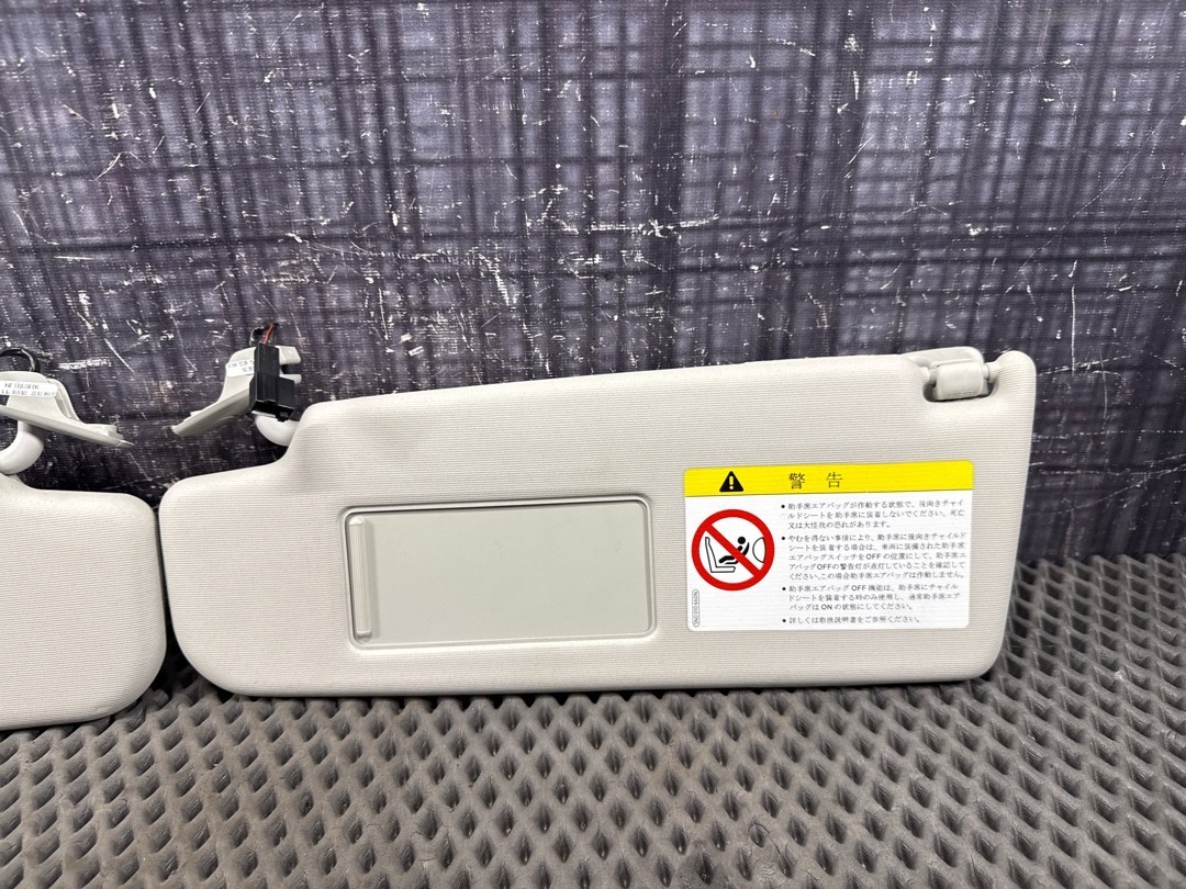 Козырек солнцезащитный, 2460 рублей, Красноярск