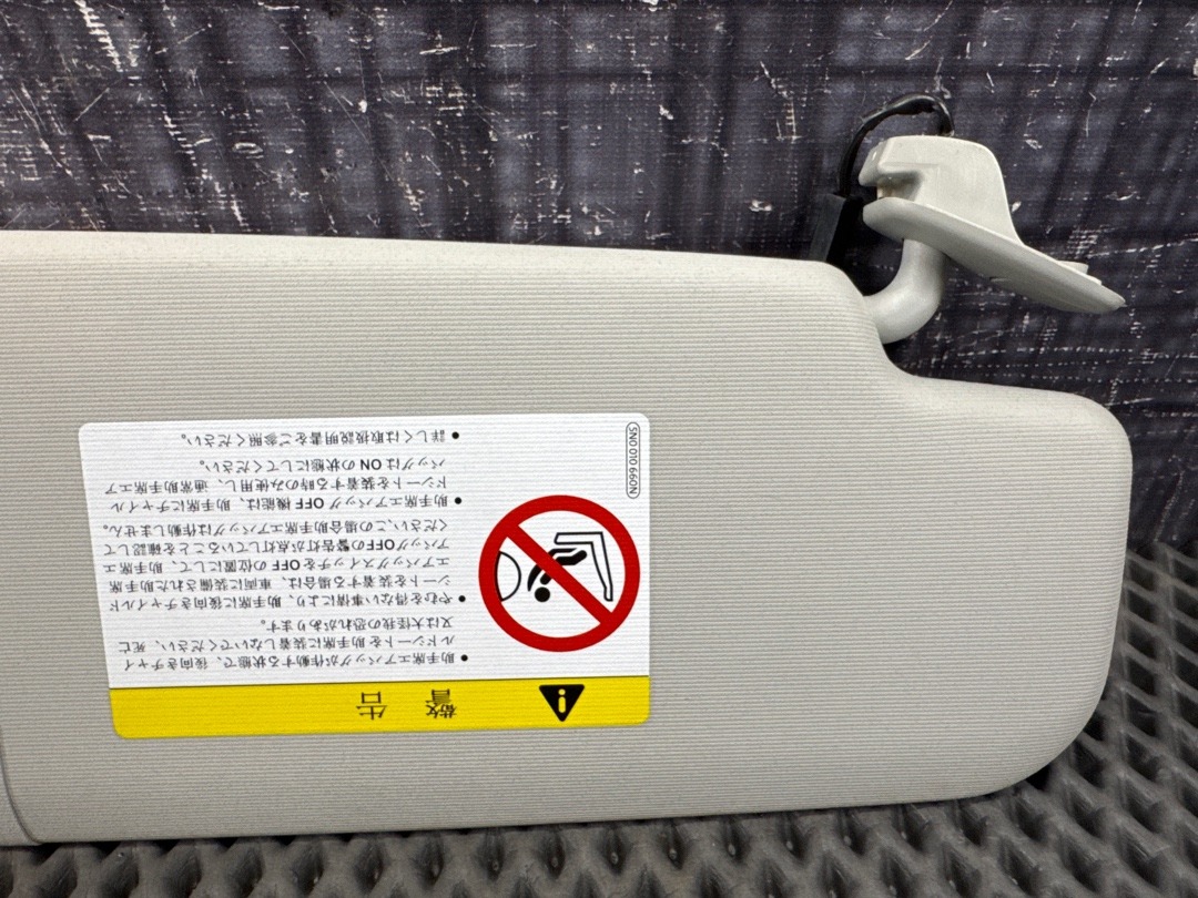 Козырек солнцезащитный, 2460 рублей, Красноярск