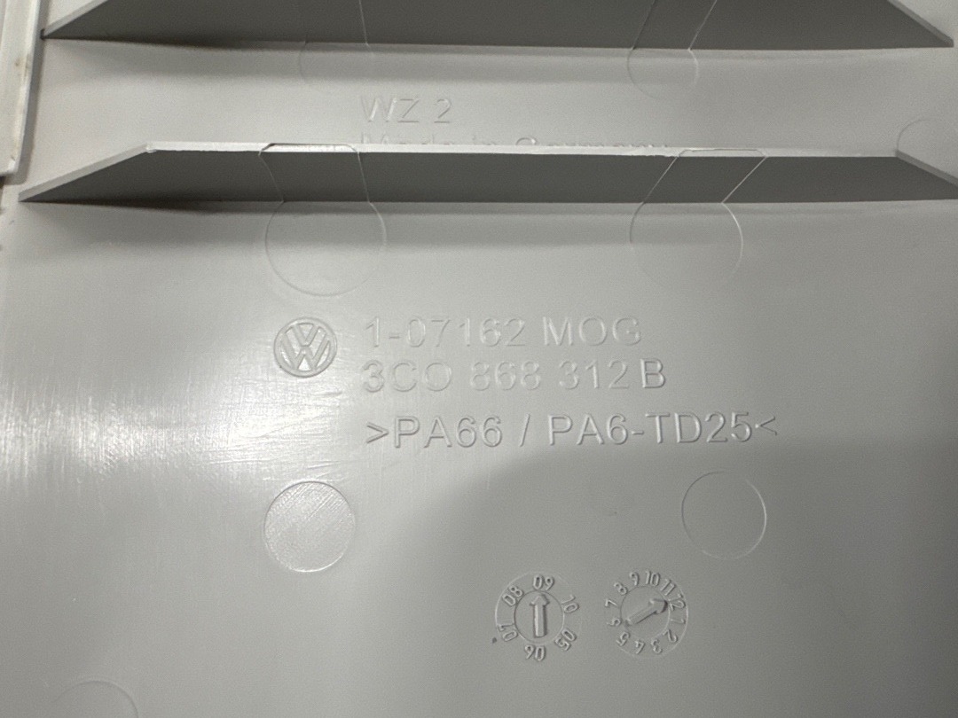 Обшивка салона, 870 рублей, Красноярск