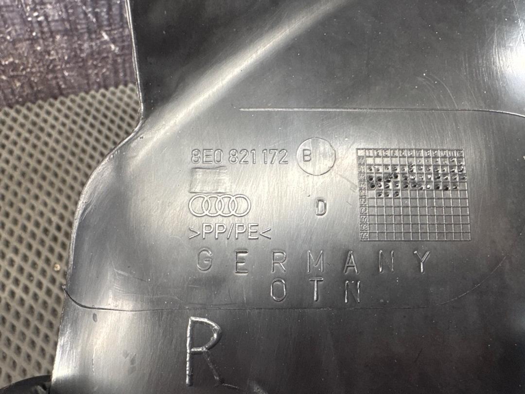 Подкрылок, 2424 рублей, Красноярск