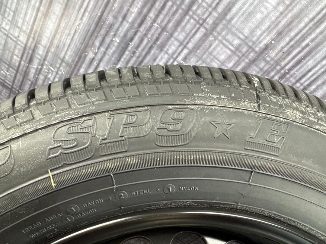 Запасное колесо, 3462 рублей, Красноярск