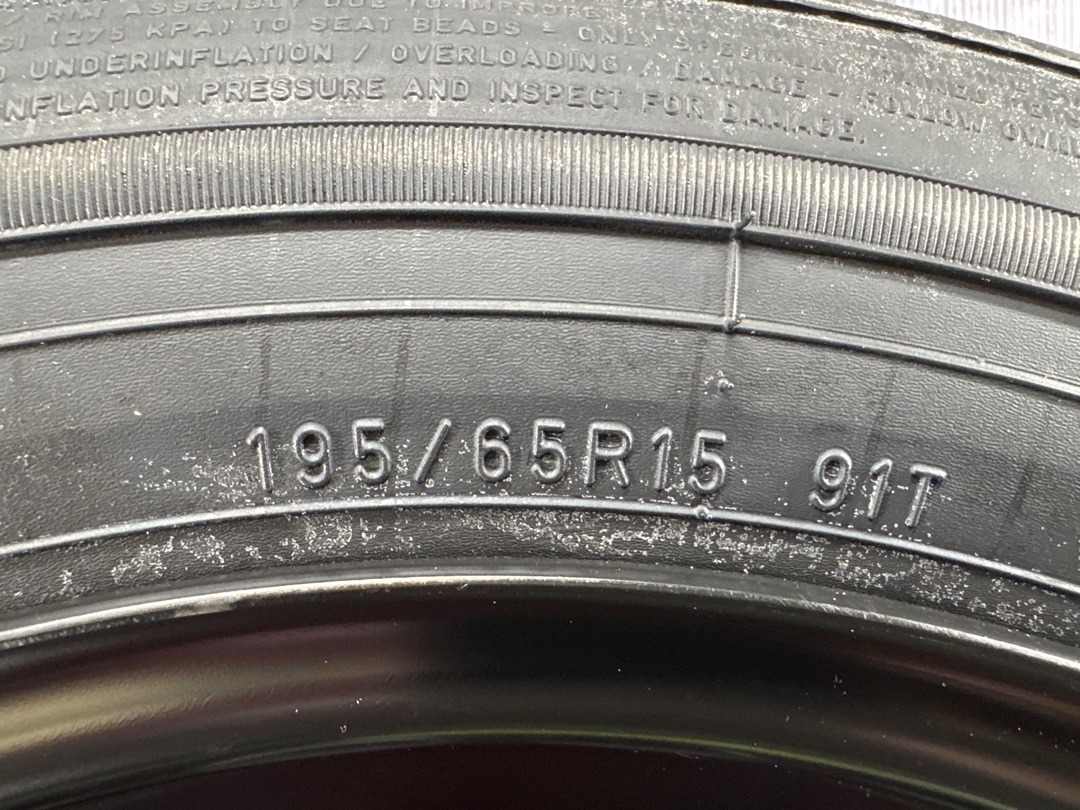 Запасное колесо, 3462 рублей, Красноярск