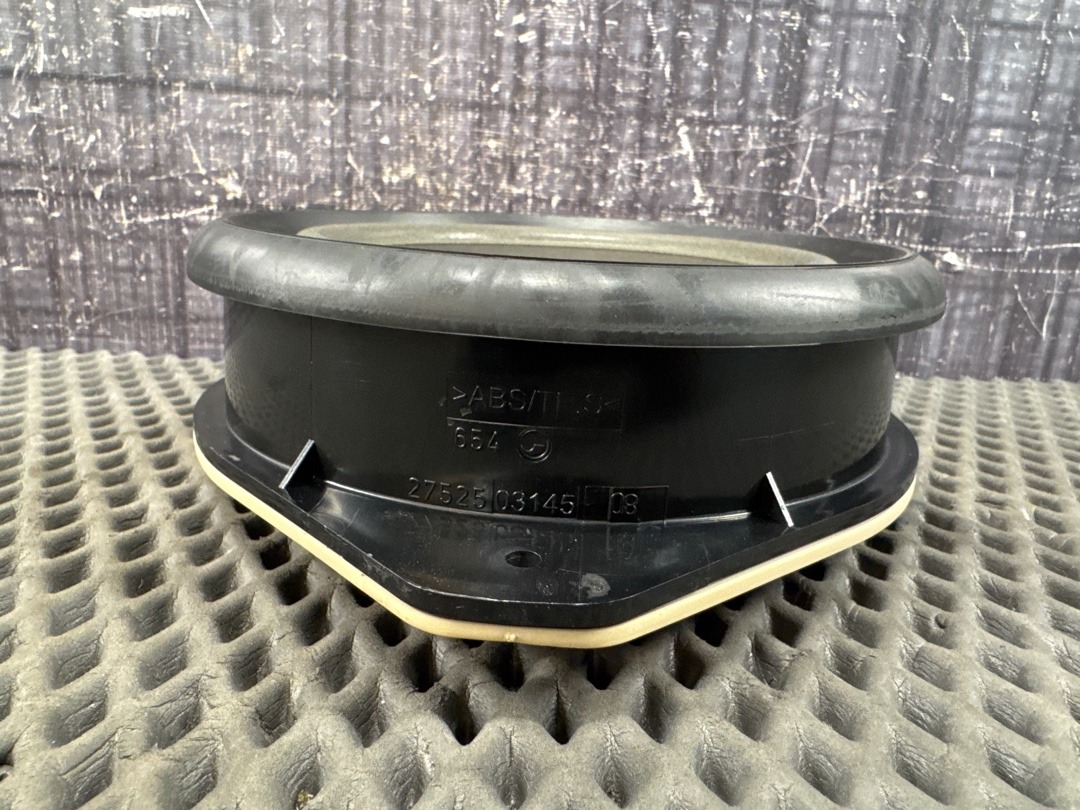 Динамик, 642 рублей, Красноярск