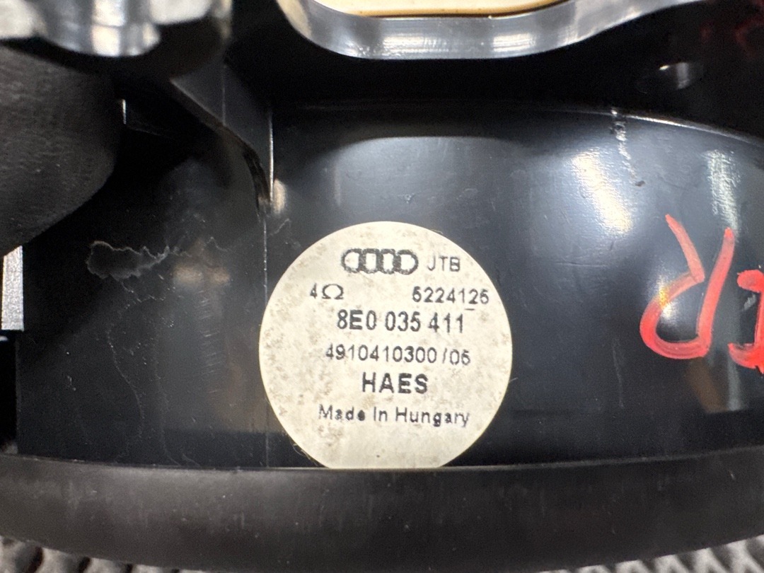 Динамик, 642 рублей, Красноярск