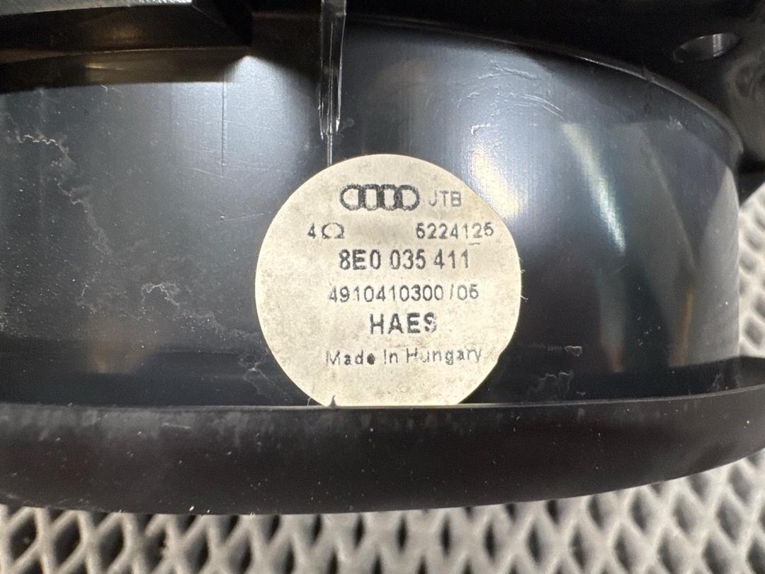 Динамик, 642 рублей, Красноярск