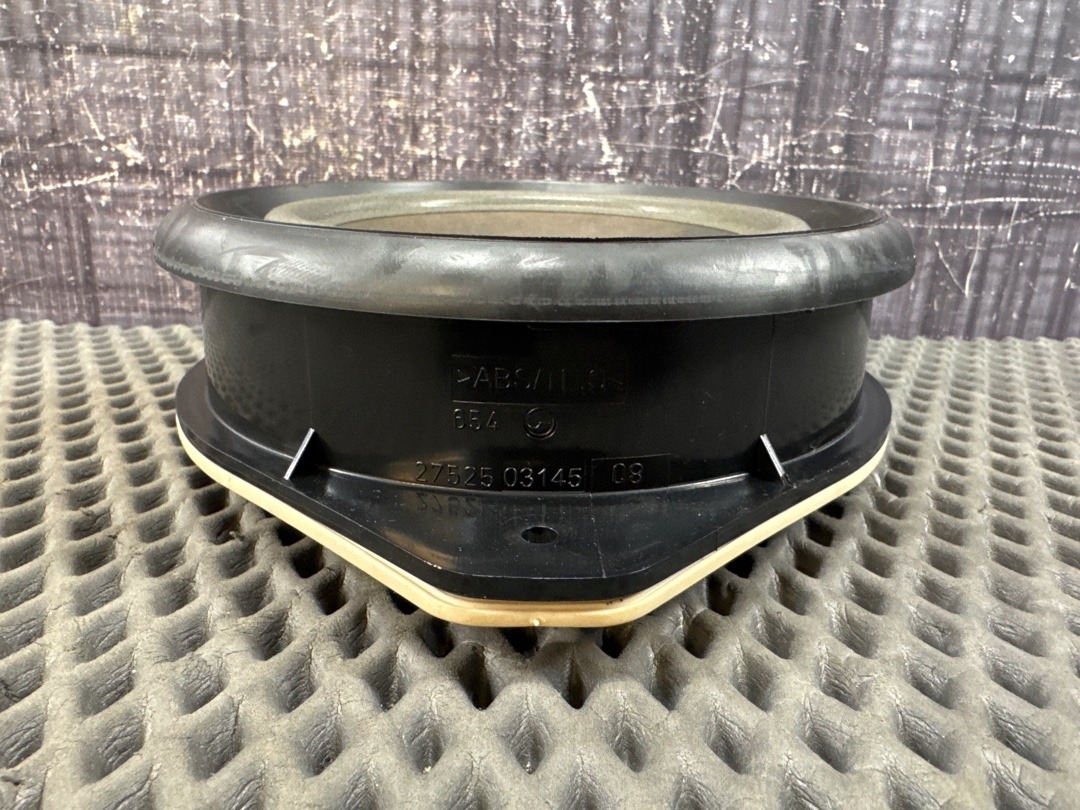 Динамик, 642 рублей, Красноярск