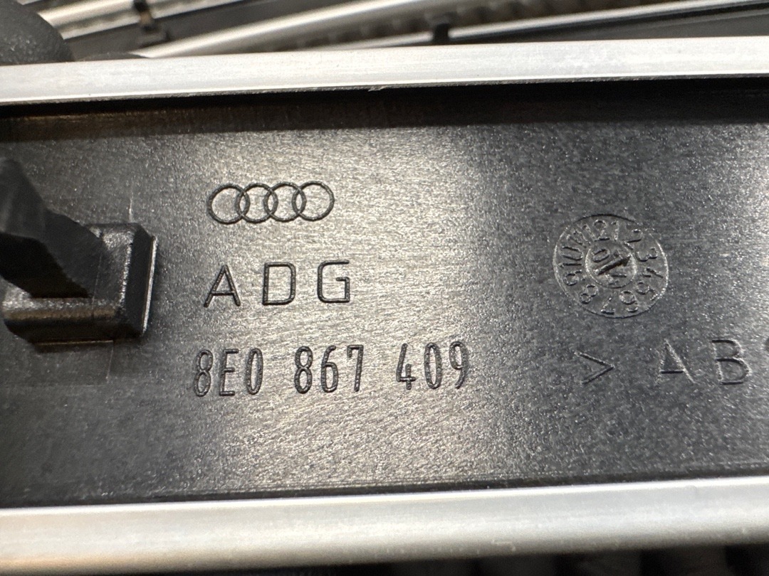 Комплект декоративных накладок, 2538 рублей, Красноярск