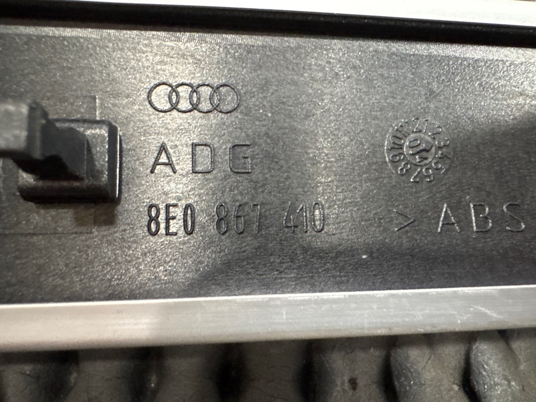 Комплект декоративных накладок, 2538 рублей, Красноярск