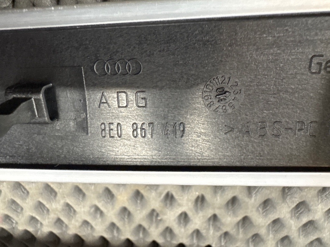 Комплект декоративных накладок, 2538 рублей, Красноярск