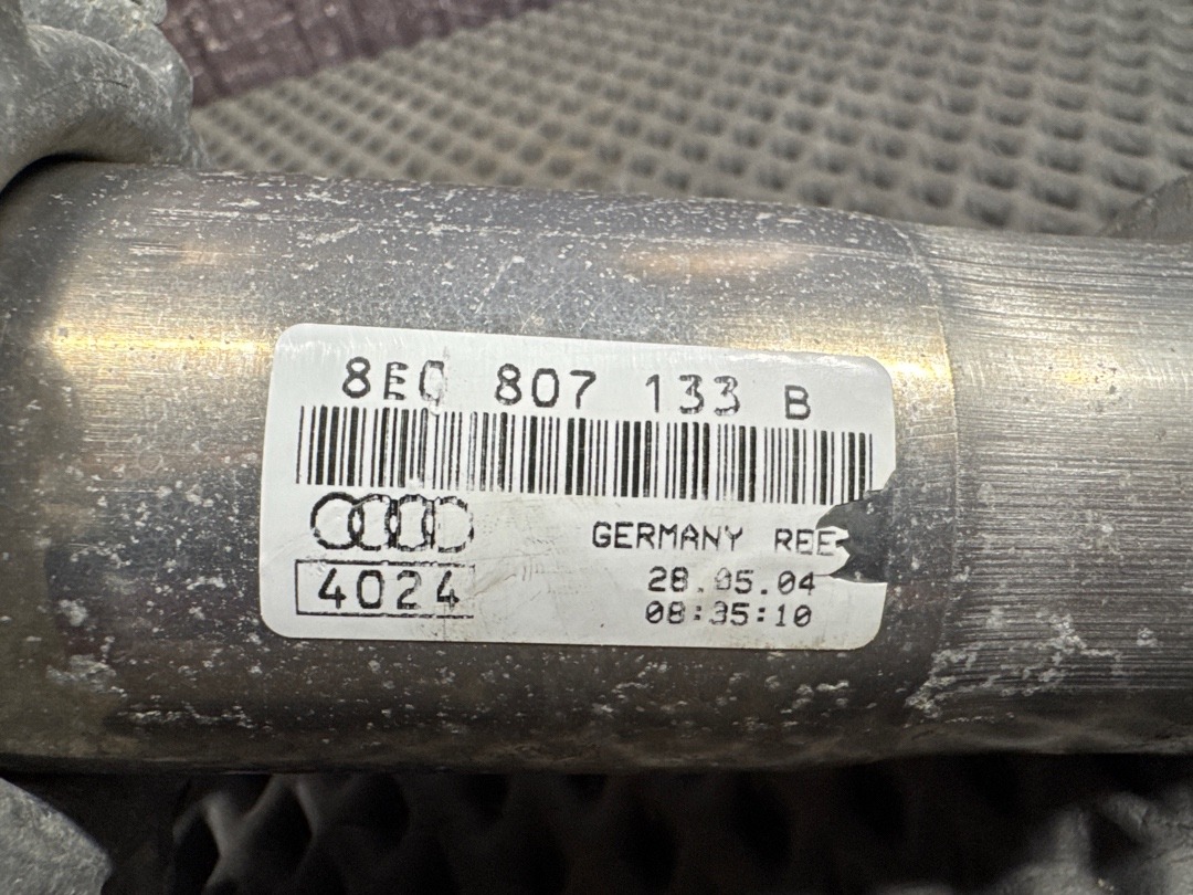 Кронштейн усилителя бампера, 978 рублей, Красноярск