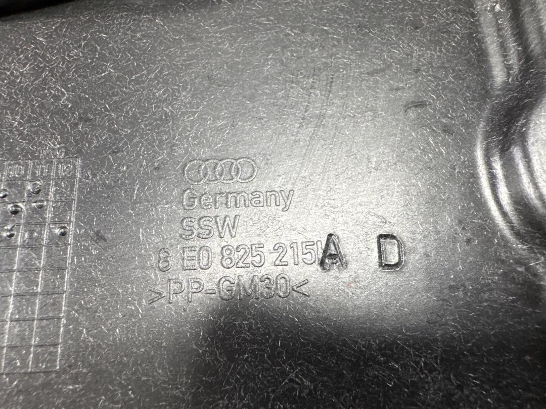 Защита днища, 702 рублей, Красноярск